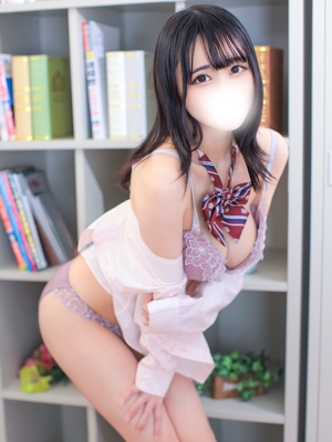 めあり