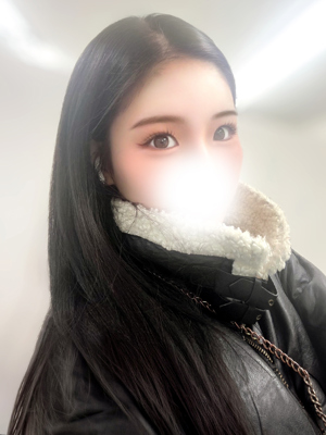 はるな
