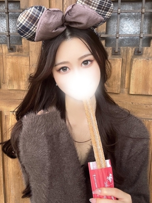 みつ