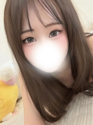 せな