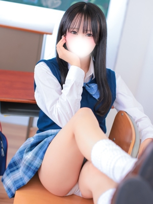 せな