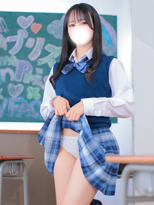 せな