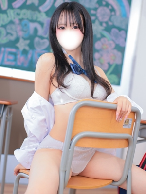 せな