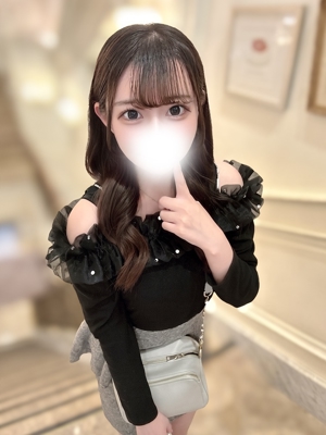 にな