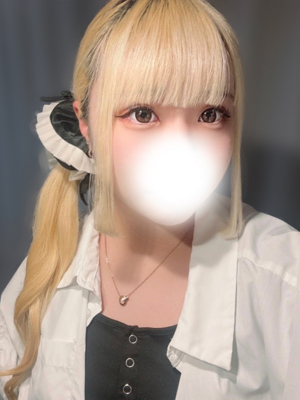 りんす