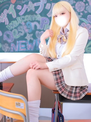 りんす