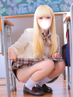 りんす
