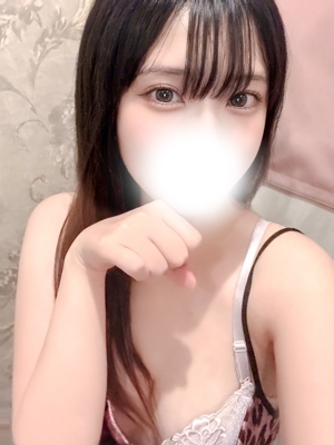 みに