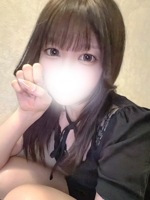 えま