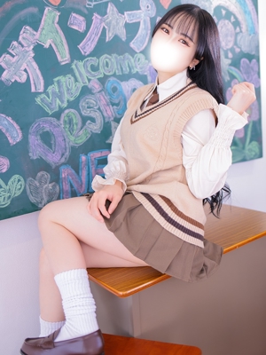 こなん