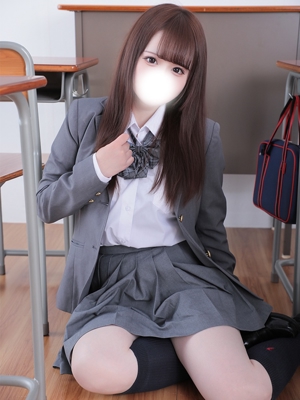 わか