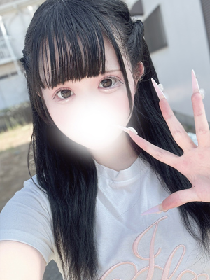 うい