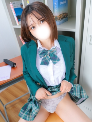 いむ