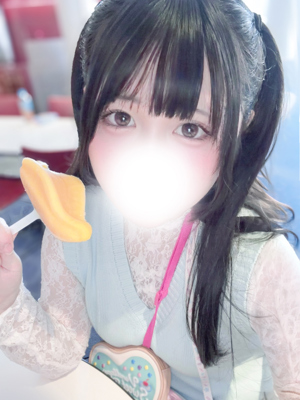 わた
