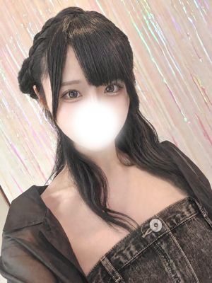 さら