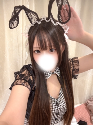 りう