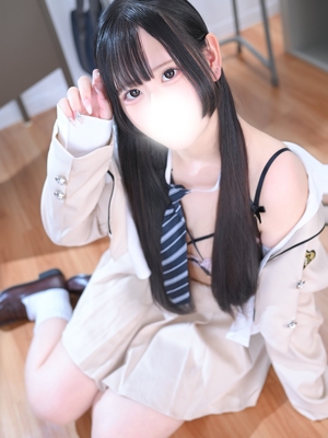 りう