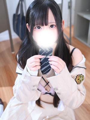 りう