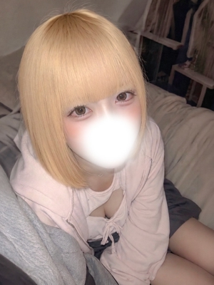 うる