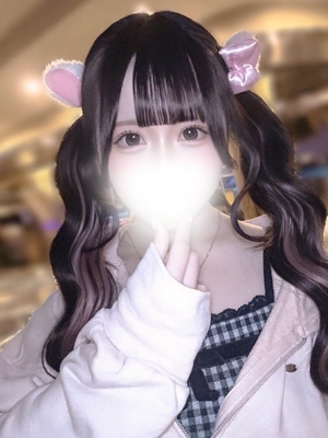 くるみ