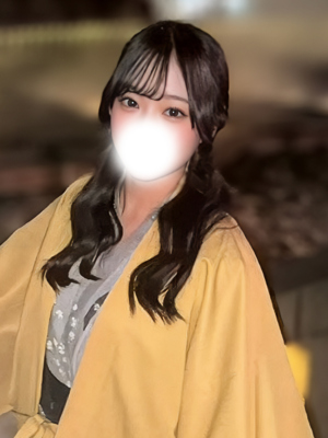 てん