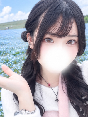 きき