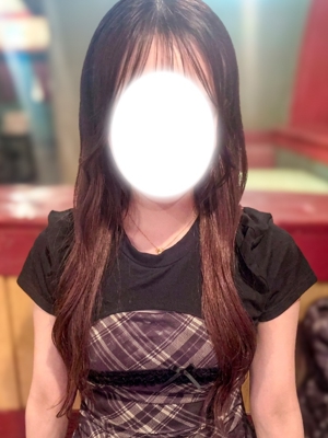 かな