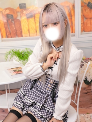 しお