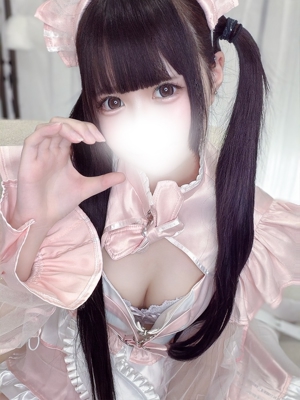あむ