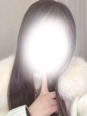 えま