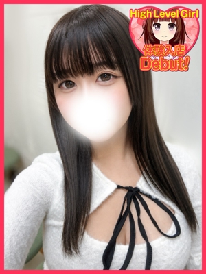 るり
