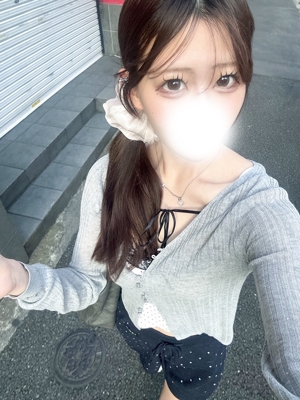 める