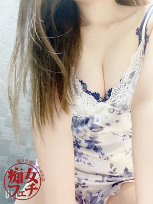 あき