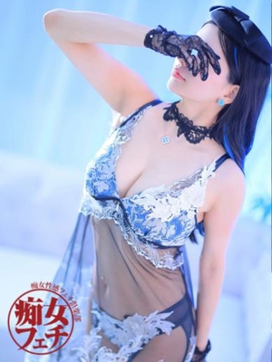 いずみ