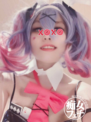 ほの