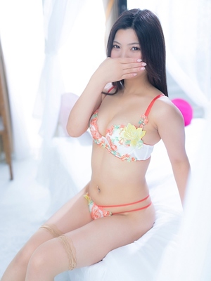 める