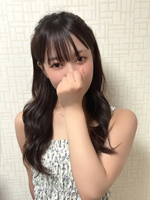 るり