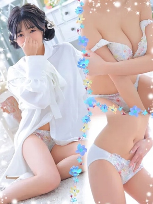 まい