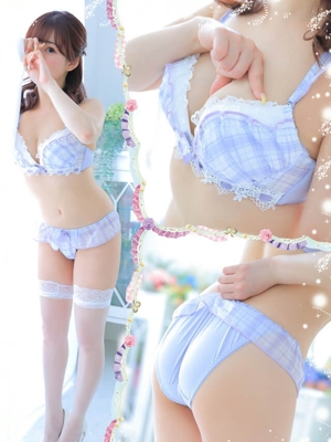 おとは