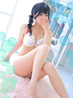 あみ