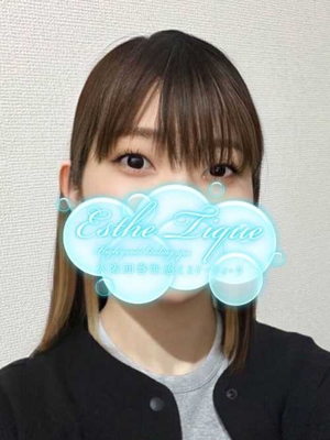 なづな