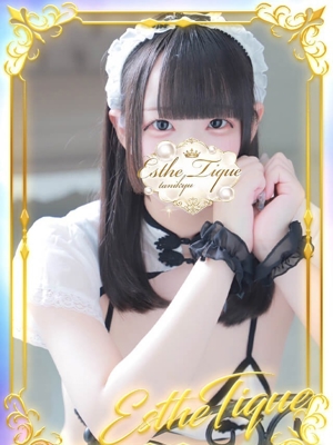 ゆりか