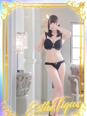 ゆりか