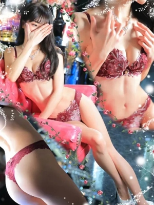 あいな