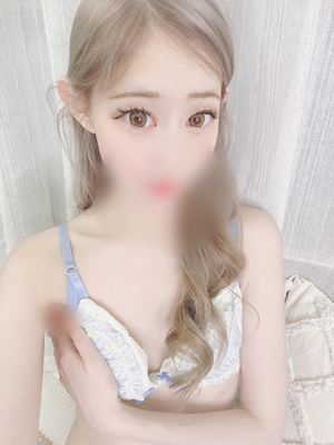 ユア