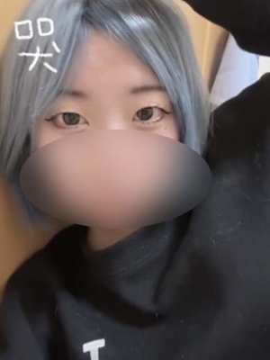 カエ