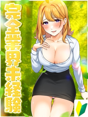 そら