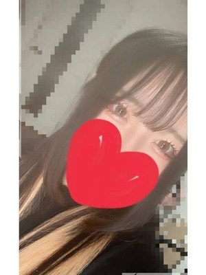 えま