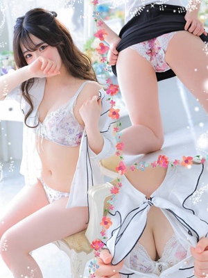 ゆうな