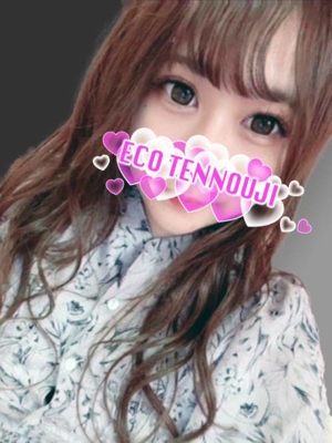うらら